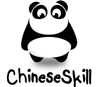 Language Learning App ChineseSkill Logo