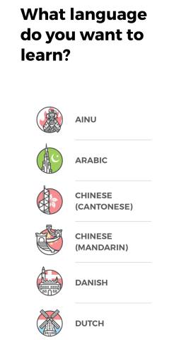 This screenshot shows the different options for Drops app languages.