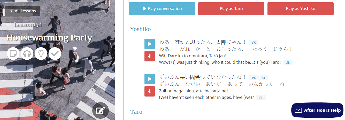 Rocket Languages Japanese Review Screenshot