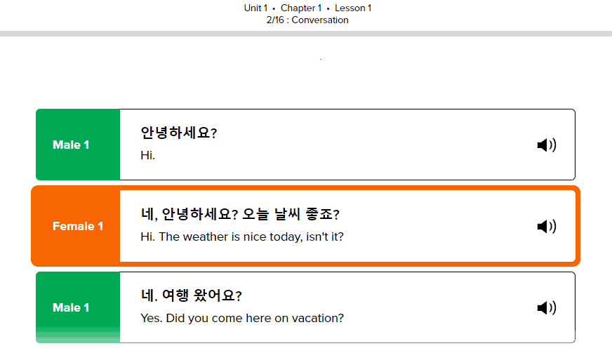 Mango Languages Korean Screenshot