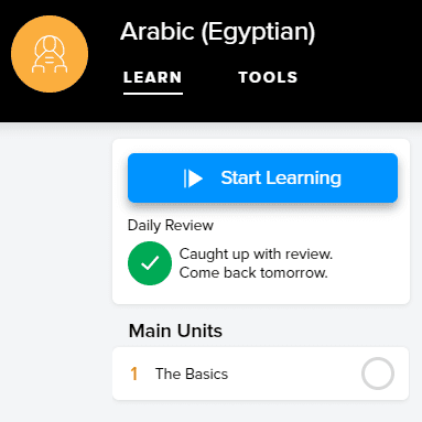 mango languages egyptian arabic course