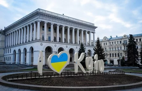 i heart kyiv sign ukranian flag