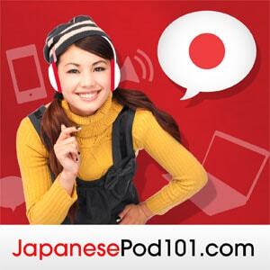 japanesepod101 logo