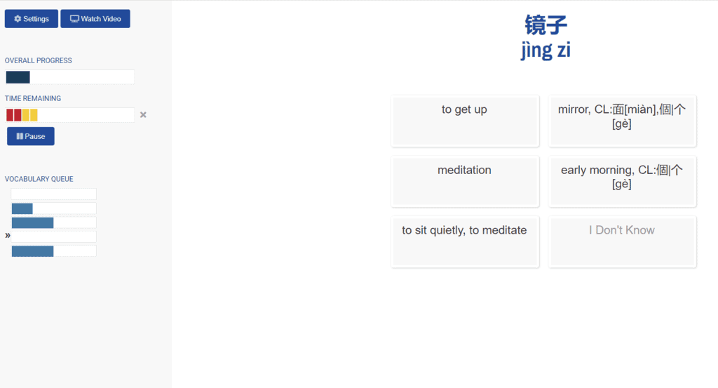 Yabla practice game screenshot