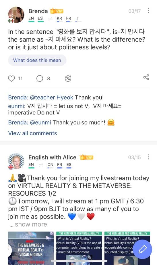 hellotalk moments