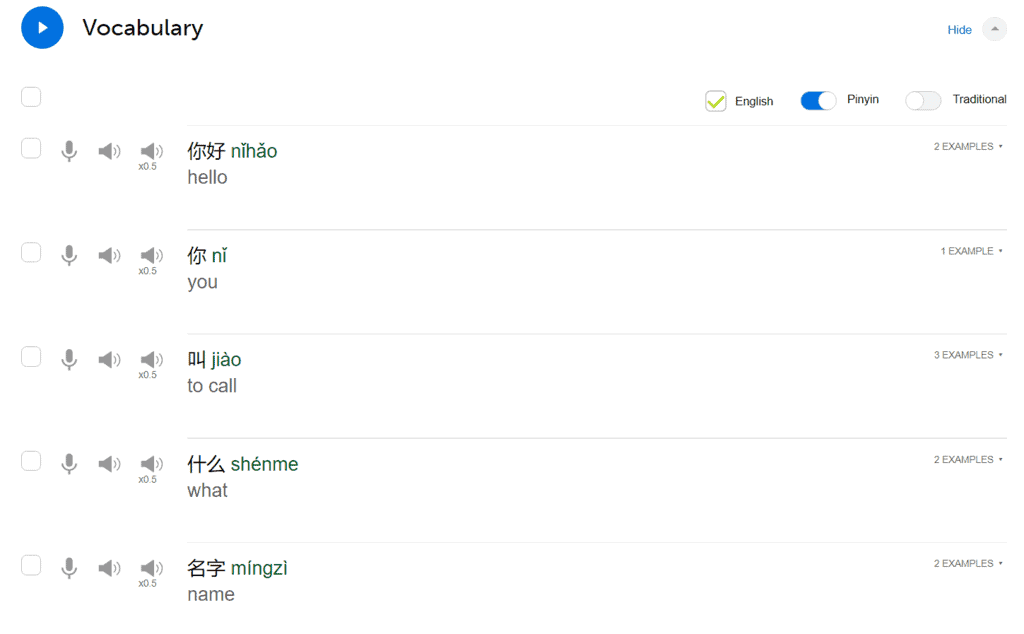 chineseclass101 vocabulary