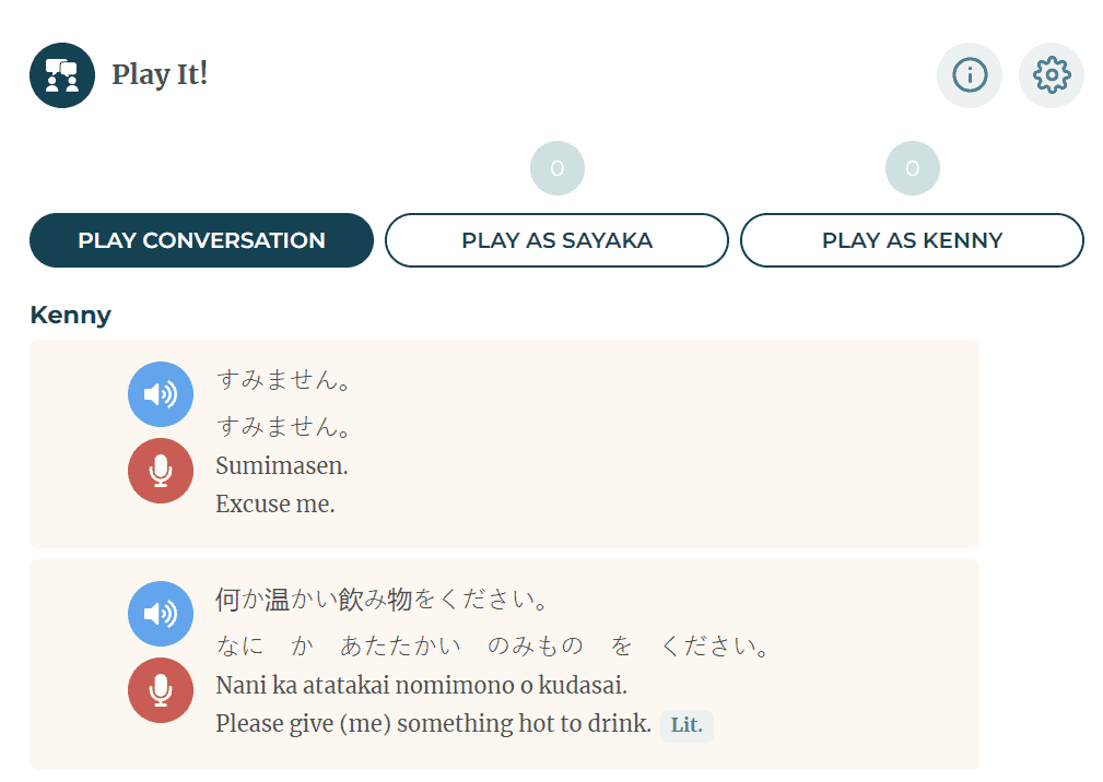 rocket japanese speaking