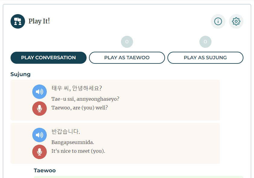 rocket korean dialogue