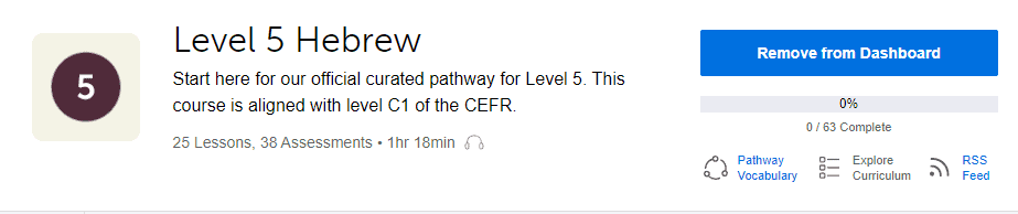 hebrewpod101 advanced