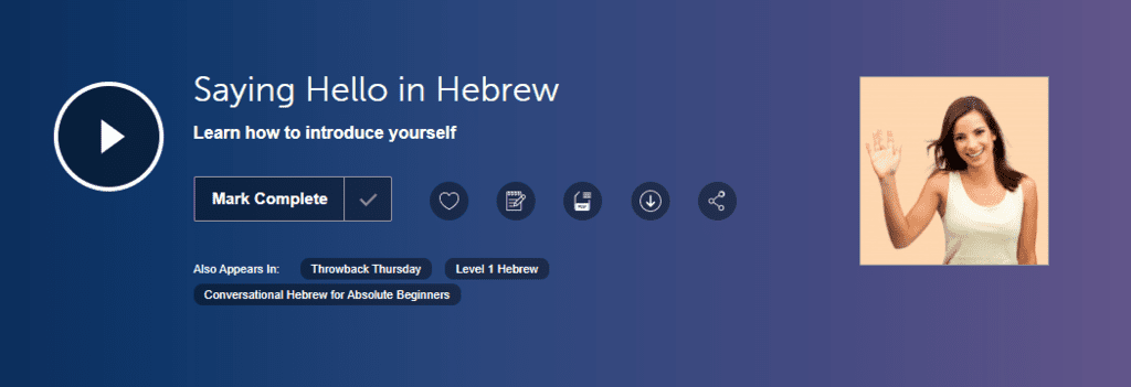 hebrewpod101 beginner
