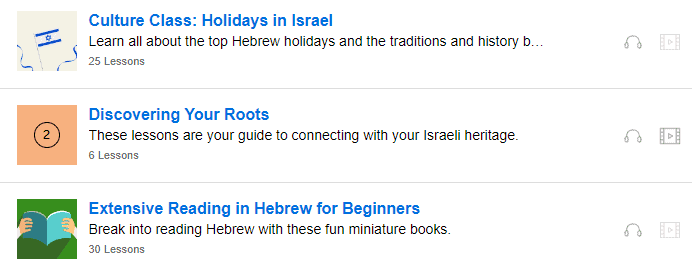 hebrewpod101 listening