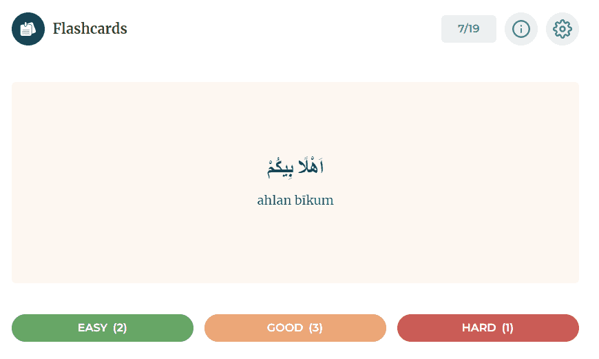 rocket arabic vocabulary