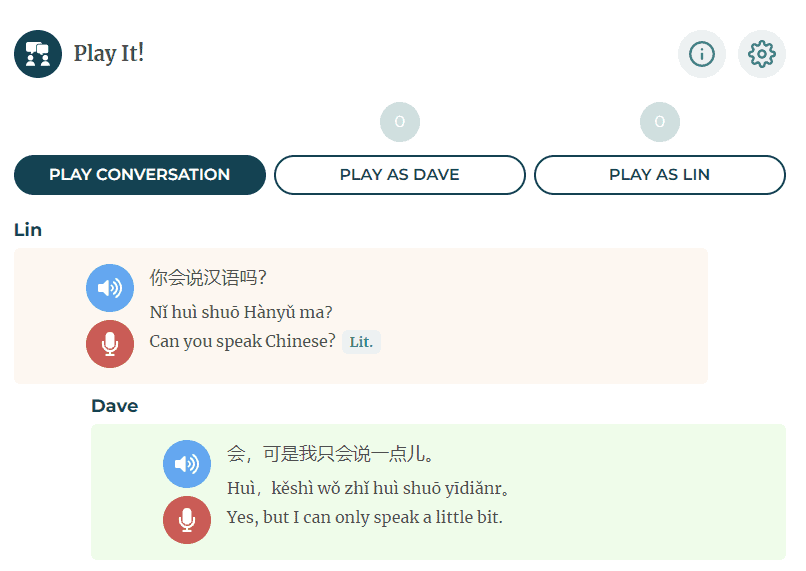 rocket chinese dialogue