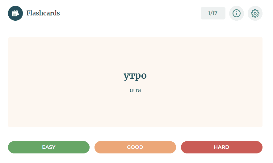 rocket russian vocabulary