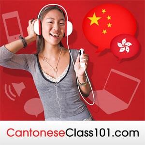 CantoneseClass101 logo