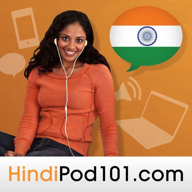 HindiPod101 logo
