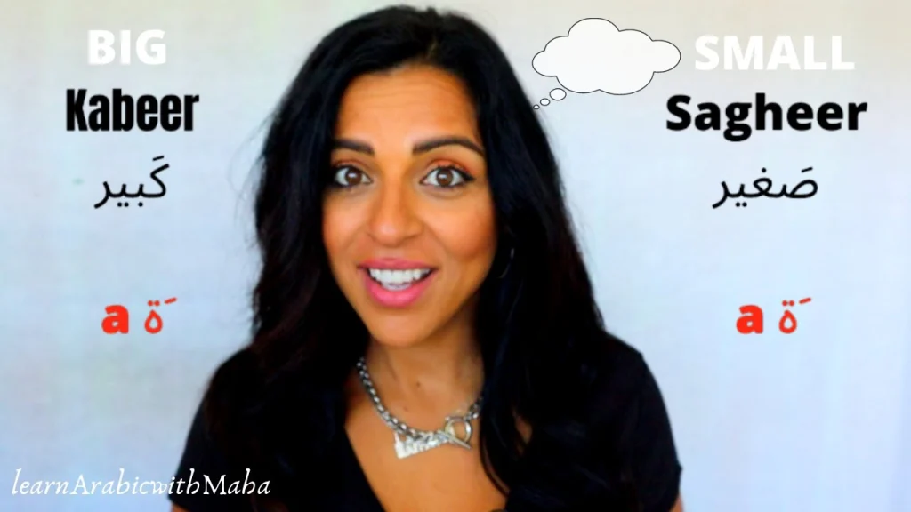 learn arabic with maha youtube