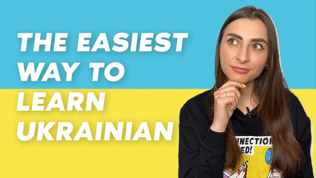Speak Ukrainian Youtube