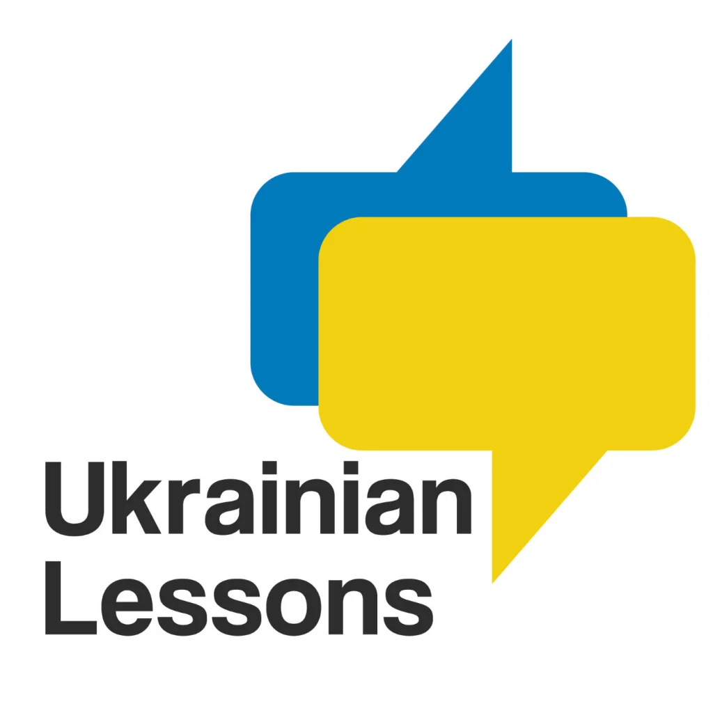 Ukrainian Lessons logo