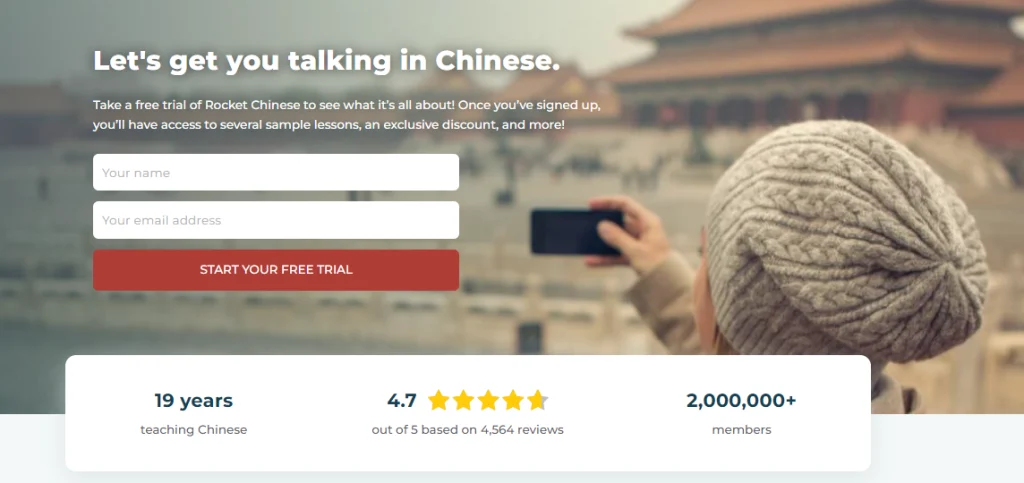 Rocket Chinese homepage