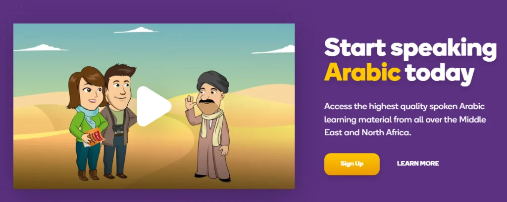 Talk in Arabic homepage