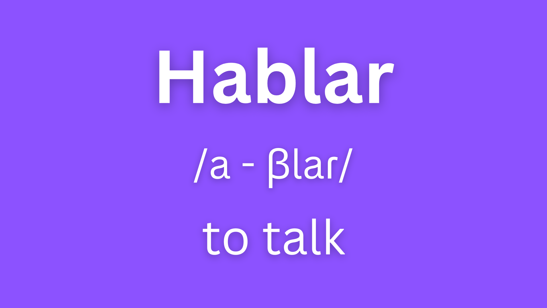 hablar conjugation