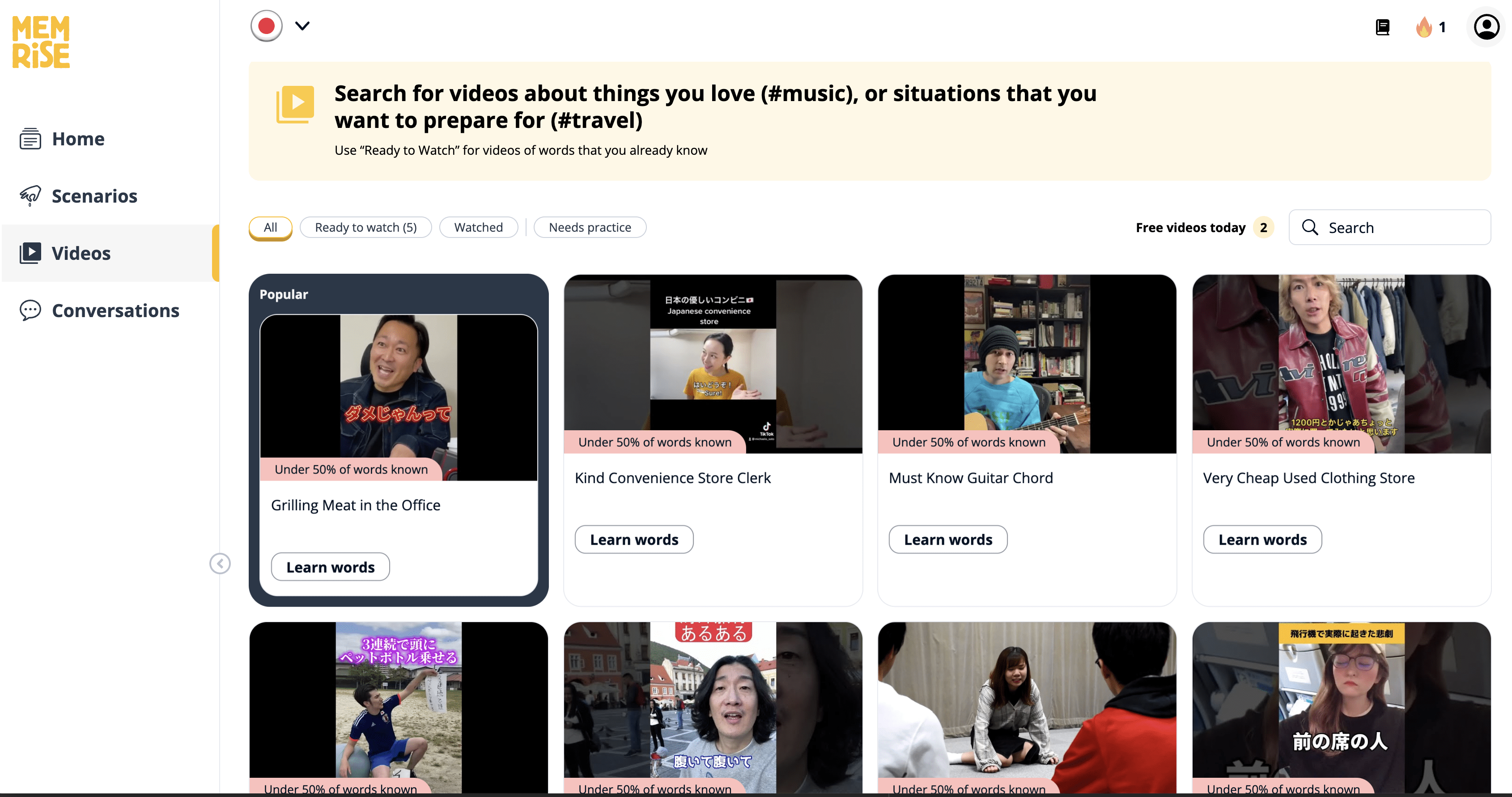 This image shows the video gallery in the Japanese Memrise course. 