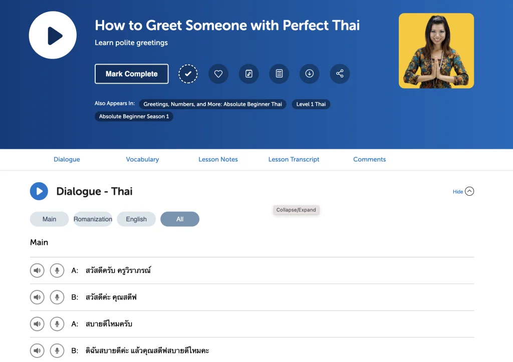 ThaiPod101 lesson