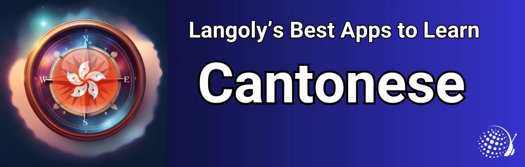 Cantonese app guide