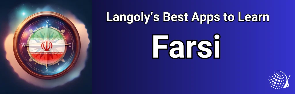 Farsi app guide