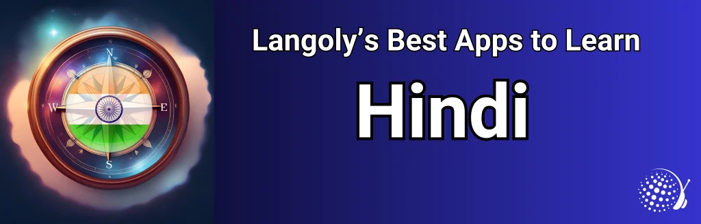Hindi app guide