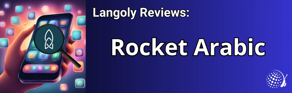 Rocket Arabic review