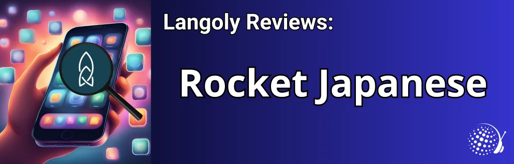 Rocket Japanese review