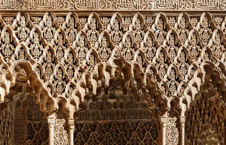 This image shows an Arabic Alhambra in the Spanish city of Granada